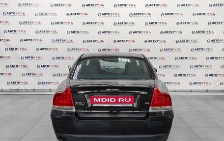 Volvo S60 III, 2005 год, 598 000 рублей, 4 фотография