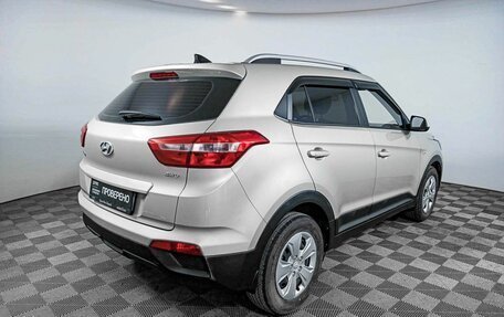 Hyundai Creta I рестайлинг, 2020 год, 2 423 000 рублей, 5 фотография