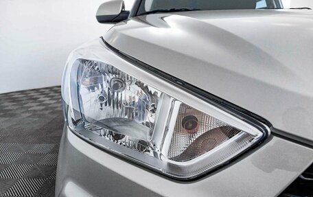 Hyundai Creta I рестайлинг, 2020 год, 2 423 000 рублей, 17 фотография