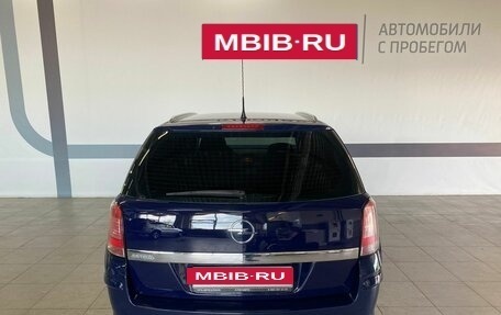 Opel Astra H, 2011 год, 680 000 рублей, 5 фотография