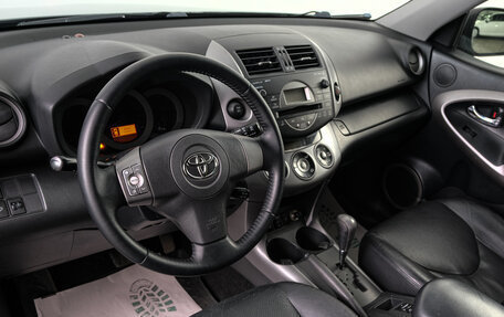 Toyota RAV4, 2007 год, 1 499 000 рублей, 8 фотография