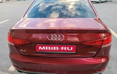 Audi A4, 2017 год, 2 250 000 рублей, 7 фотография