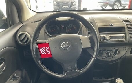 Nissan Note II рестайлинг, 2007 год, 482 555 рублей, 17 фотография