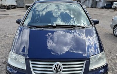 Volkswagen Sharan I рестайлинг, 2002 год, 1 150 000 рублей, 1 фотография