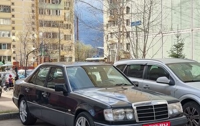 Mercedes-Benz W124, 1988 год, 575 000 рублей, 1 фотография