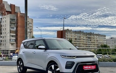 KIA Soul III, 2019 год, 2 150 000 рублей, 1 фотография