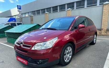 Citroen C4 II рестайлинг, 2008 год, 370 000 рублей, 1 фотография