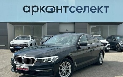 BMW 5 серия, 2020 год, 5 035 000 рублей, 1 фотография