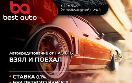 BMW X5, 2020 год, 7 700 000 рублей, 2 фотография