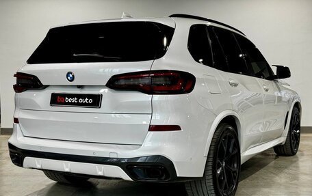 BMW X5, 2020 год, 7 700 000 рублей, 8 фотография