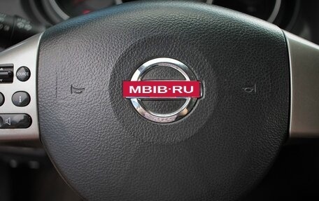 Nissan Tiida, 2008 год, 780 000 рублей, 13 фотография