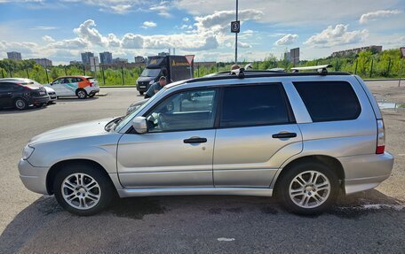 Subaru Forester, 2005 год, 850 000 рублей, 8 фотография