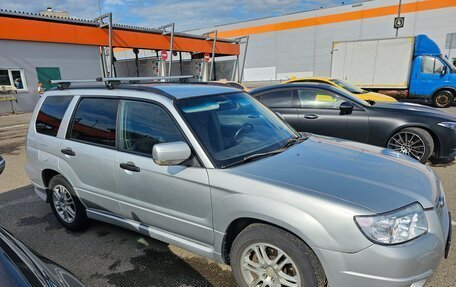 Subaru Forester, 2005 год, 850 000 рублей, 5 фотография