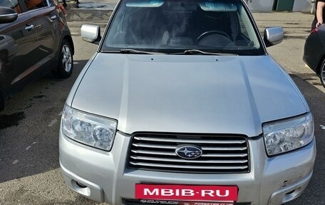 Subaru Forester, 2005 год, 850 000 рублей, 3 фотография