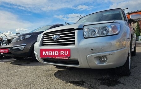 Subaru Forester, 2005 год, 850 000 рублей, 4 фотография