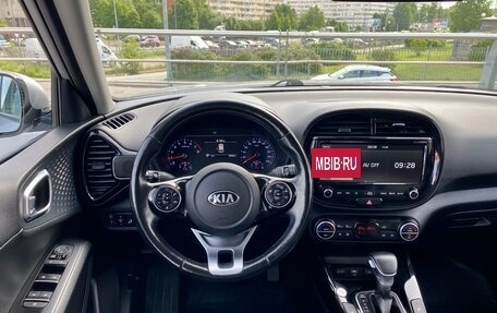 KIA Soul III, 2019 год, 2 150 000 рублей, 8 фотография