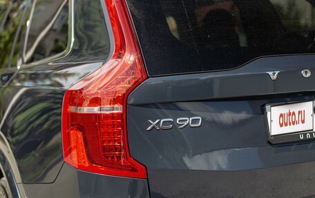 Volvo XC90 II рестайлинг, 2020 год, 5 550 000 рублей, 11 фотография