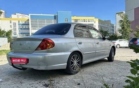 KIA Spectra II (LD), 2007 год, 365 000 рублей, 5 фотография