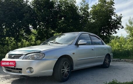 KIA Spectra II (LD), 2007 год, 365 000 рублей, 2 фотография