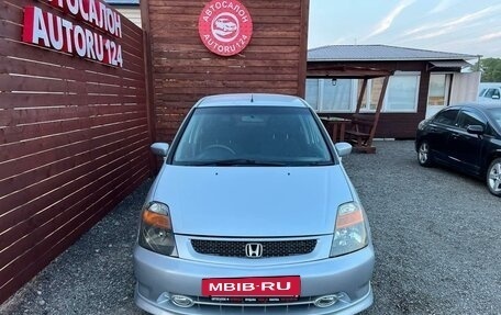 Honda Stream I рестайлинг, 2002 год, 657 000 рублей, 7 фотография