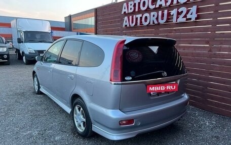 Honda Stream I рестайлинг, 2002 год, 657 000 рублей, 3 фотография