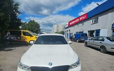 BMW 6 серия, 2020 год, 5 950 000 рублей, 1 фотография