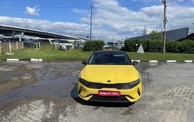 KIA K5, 2020 год, 1 800 000 рублей, 1 фотография