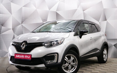 Renault Kaptur I рестайлинг, 2019 год, 2 110 000 рублей, 1 фотография