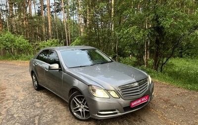 Mercedes-Benz E-Класс, 2012 год, 1 635 000 рублей, 1 фотография