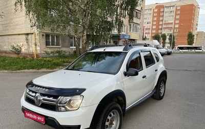 Renault Duster I рестайлинг, 2018 год, 1 450 000 рублей, 1 фотография