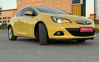 Opel Astra J, 2013 год, 1 205 000 рублей, 1 фотография