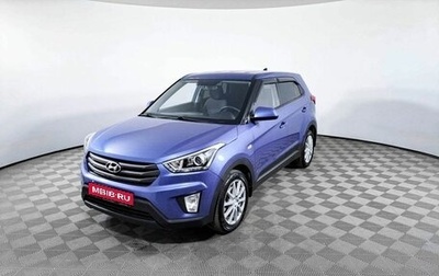 Hyundai Creta I рестайлинг, 2019 год, 2 313 000 рублей, 1 фотография