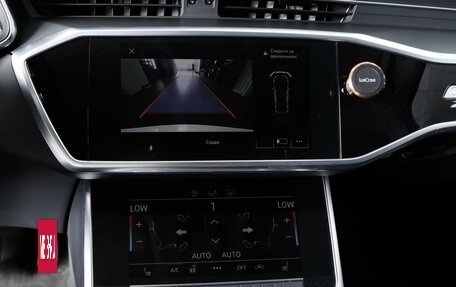 Audi A6, 2020 год, 4 399 000 рублей, 14 фотография