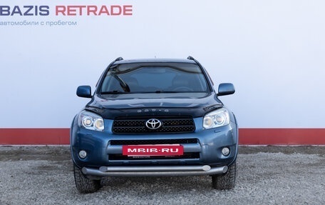 Toyota RAV4, 2007 год, 1 499 000 рублей, 2 фотография