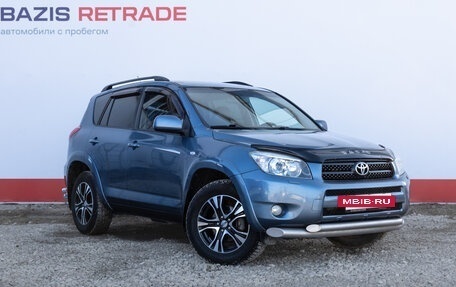 Toyota RAV4, 2007 год, 1 499 000 рублей, 3 фотография