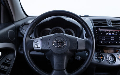 Toyota RAV4, 2007 год, 1 499 000 рублей, 18 фотография