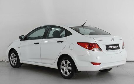 Hyundai Solaris II рестайлинг, 2012 год, 970 000 рублей, 2 фотография