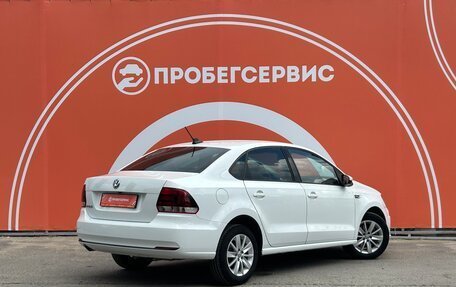 Volkswagen Polo VI (EU Market), 2019 год, 1 380 000 рублей, 5 фотография