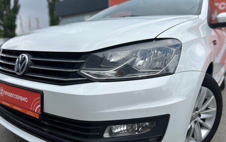 Volkswagen Polo VI (EU Market), 2019 год, 1 380 000 рублей, 10 фотография
