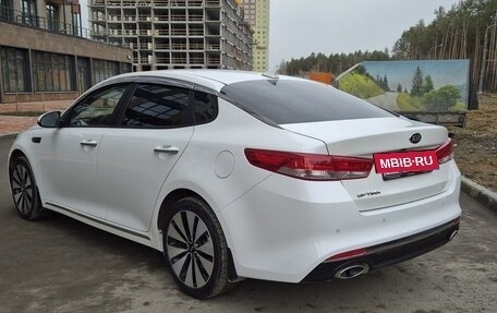 KIA Optima IV, 2016 год, 1 850 000 рублей, 3 фотография