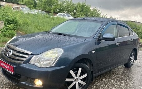 Nissan Almera, 2015 год, 795 000 рублей, 1 фотография