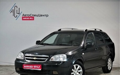 Chevrolet Lacetti, 2012 год, 669 000 рублей, 1 фотография