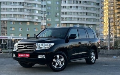 Toyota Land Cruiser 200, 2011 год, 3 800 000 рублей, 1 фотография