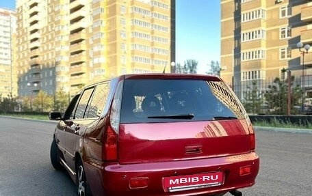 Mitsubishi Lancer IX, 2004 год, 650 000 рублей, 8 фотография