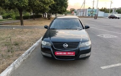 Nissan Almera Classic, 2006 год, 524 000 рублей, 1 фотография