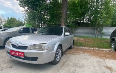 Mazda Familia, 1998 год, 350 000 рублей, 1 фотография