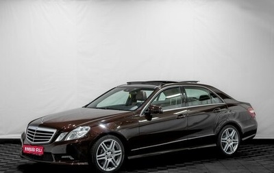 Mercedes-Benz E-Класс, 2010 год, 1 449 000 рублей, 1 фотография