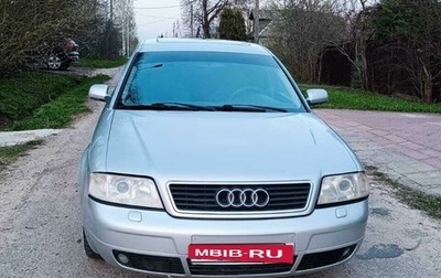 Audi A6, 2000 год, 350 000 рублей, 1 фотография