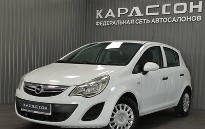 Opel Corsa D, 2013 год, 655 000 рублей, 1 фотография