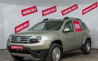 Renault Duster I рестайлинг, 2012 год, 769 500 рублей, 1 фотография